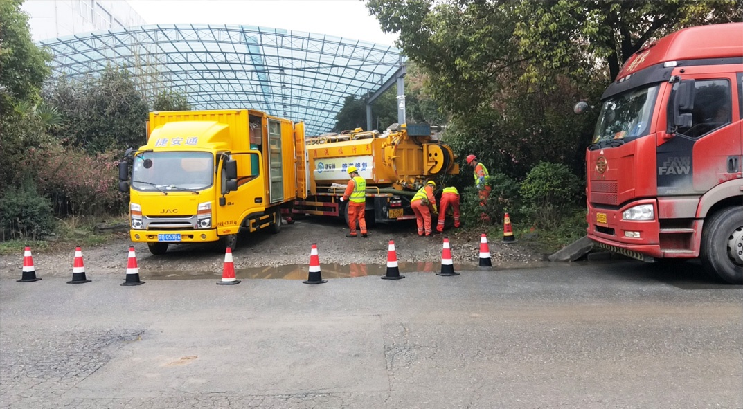 肃南成区雨污水管网“四位一体”检测疏通项目